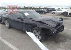 دۆج چالنجەر